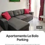 Infante Parking شقة *